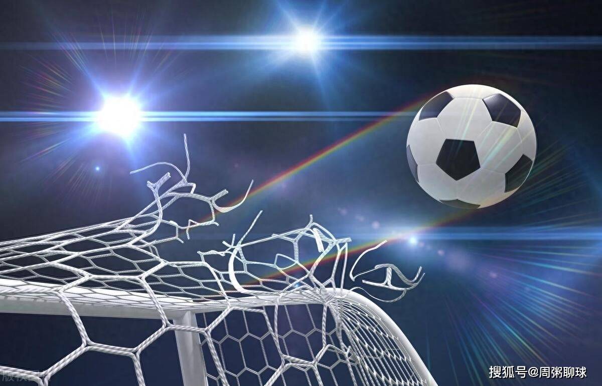 8月24日 竞猜足球扫盘(16场)重点赛事解析推荐:英超、德甲、法甲、意甲、西甲