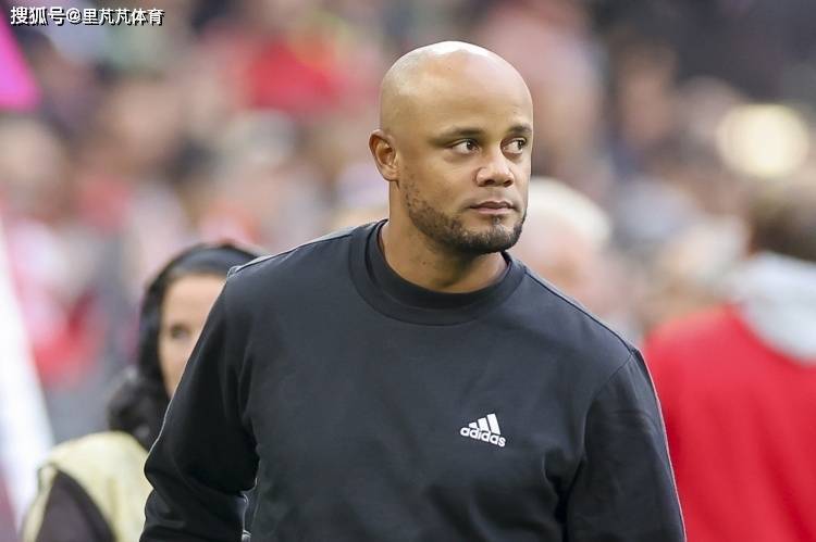 名宿直言拜仁困难:主力替补实力差距大,高压逼抢太耗体力困扰多