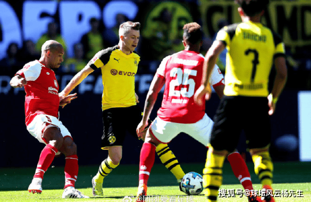 德甲第5轮:多特蒙德2-0战胜十人美因茨,送给美因茨主场三连败!